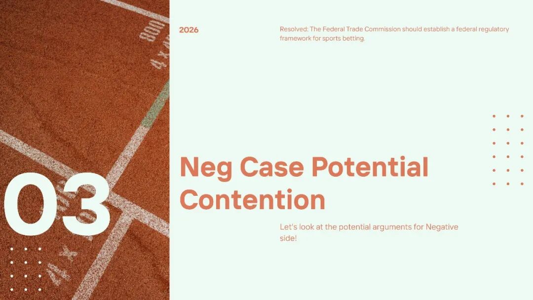 哈佛/斯坦福备赛班｜二月辩题解析：体育博彩的利益与制度深度博弈难题