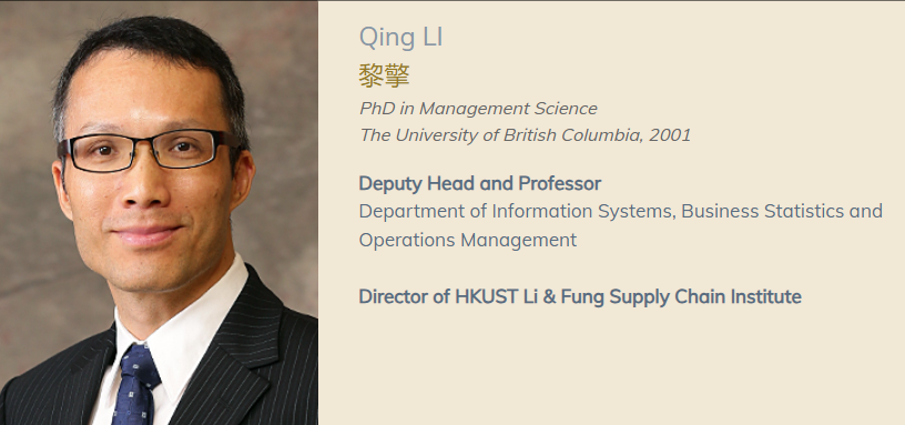 香港科技大学博士导师（Qing LI教授）