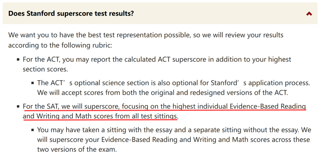 SAT考了5次才知道原来可以拼分？详细政策讲解【附美国部分高校认可度名单】