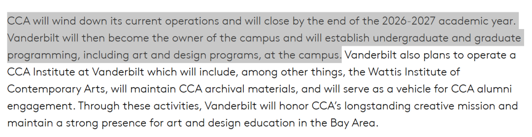 读着读着学校没了?加州艺术学院CCA的倒下,给艺术留学敲警钟 读着读着学校没了?加州艺术学院CCA的倒下,给艺术留学敲警钟