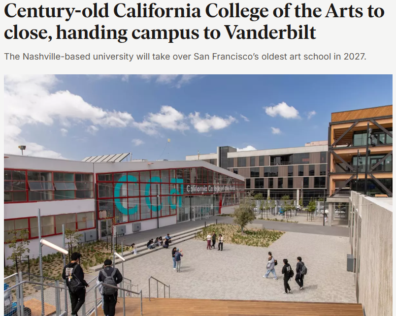 读着读着学校没了?加州艺术学院CCA的倒下,给艺术留学敲警钟 读着读着学校没了?加州艺术学院CCA的倒下,给艺术留学敲警钟