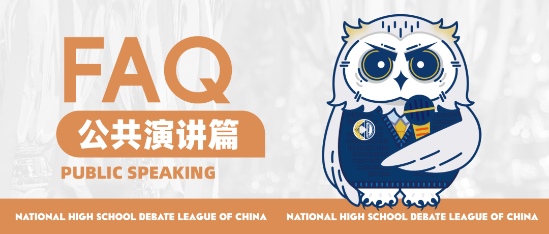 一键领取参赛锦囊,备战不踩坑 | 冬季线上邀请赛报名火热进行中! 一键领取参赛锦囊,备战不踩坑 | 冬季线上邀请赛报名火热进行中!