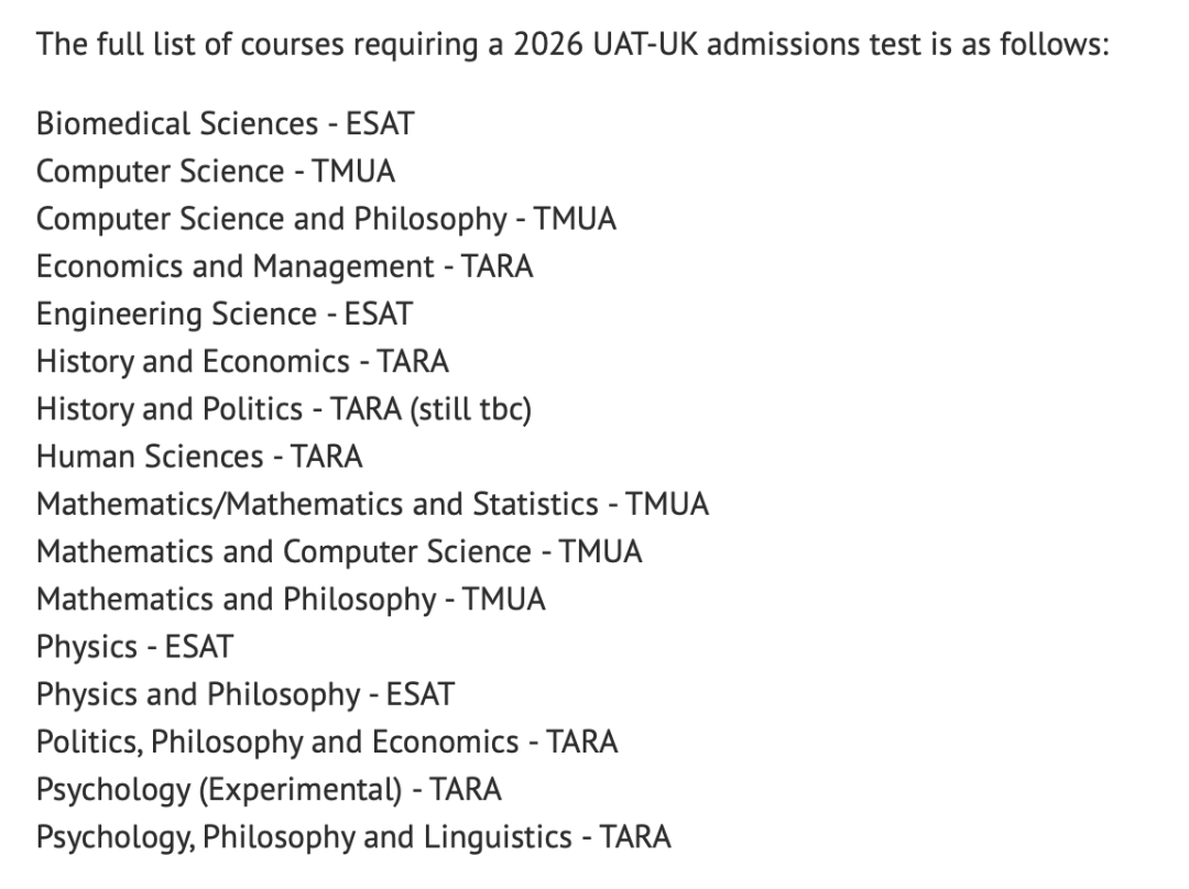 2026年G5申请风向突变：牛津传统笔试全部作废，UCL率先官宣接受新托福申请！