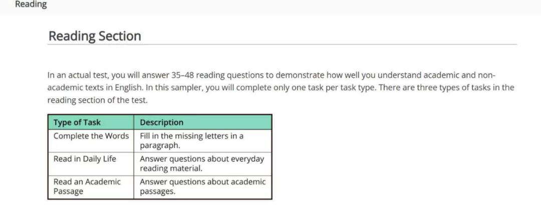 26年1月21日新托福首次全球家考 详细题型拆解&实战细节披露！
