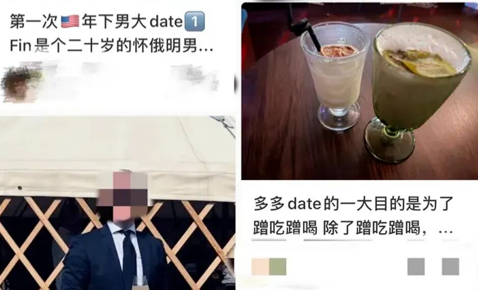 O-1“杰出人才”签证被滥用?上藤校不如当网红,一条新的留美赛道出现了 O-1“杰出人才”签证被滥用?上藤校不如当网红,一条新的留美赛道出现了