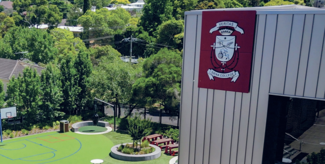 【墨尔本市区走读女校】Siena College 锡耶纳学院！