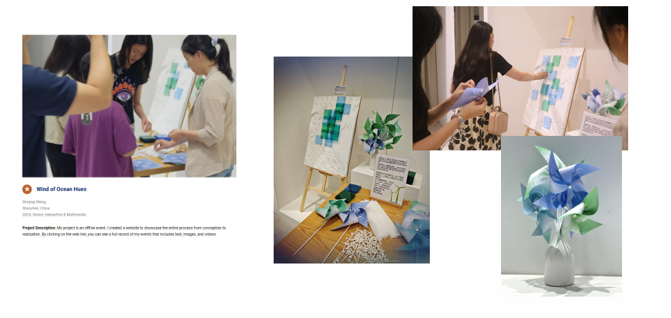 非艺术生也能冲的顶级艺术赛事！Bow Seat海洋意识竞赛2026正式启动！