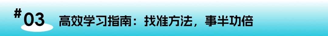 IGCSE秋分放榜：分数线变化揭示的三大信号