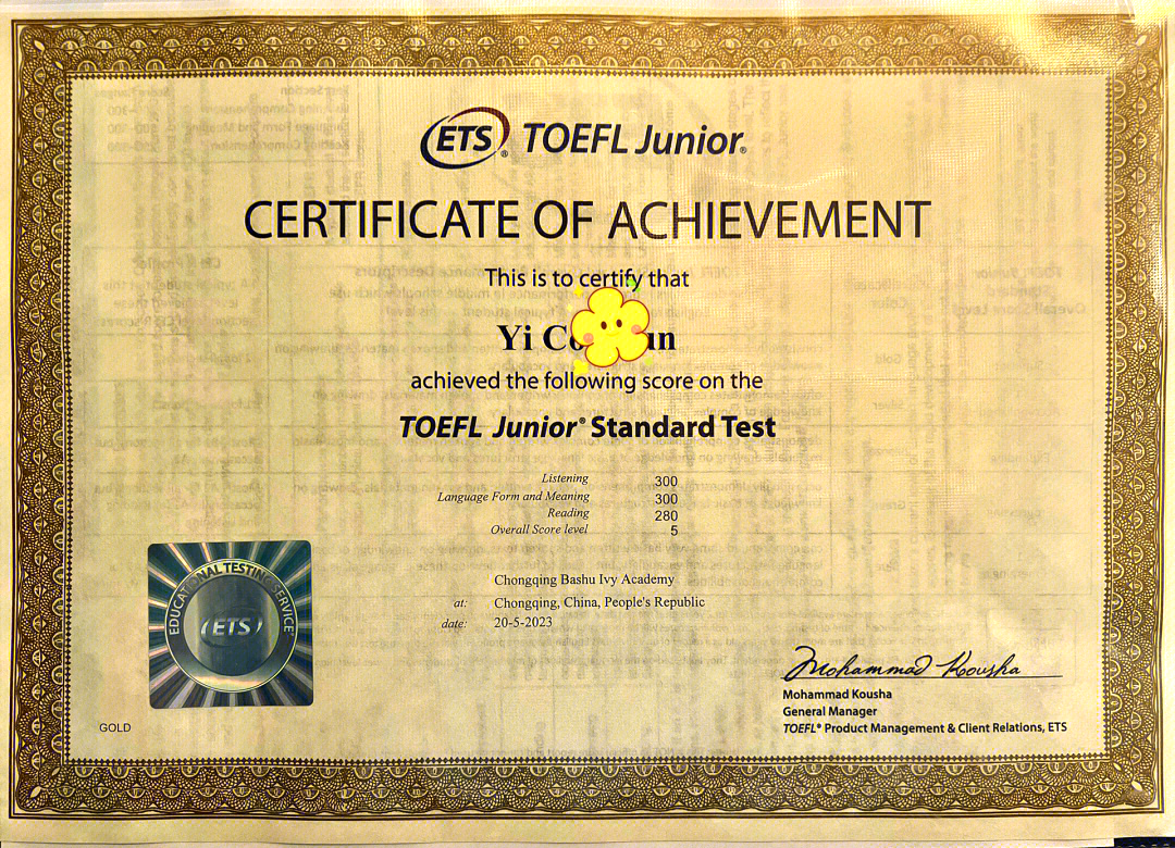 2026 开年划重点!这些高含金量赛事,建议提前规划不踩坑! 2026 开年划重点!这些高含金量赛事,建议提前规划不踩坑!