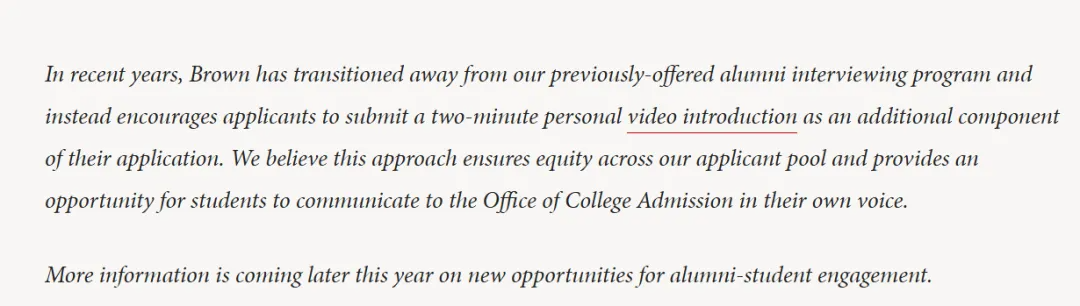 【美国留学】美本面试常见类型盘点，附：26Fall美本TOP30面试政策汇总！