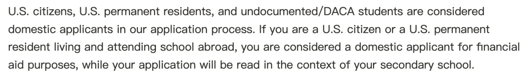 “我是美籍竟被算作国际生！”你属于哪个美本申请池划分标准早就定好了……