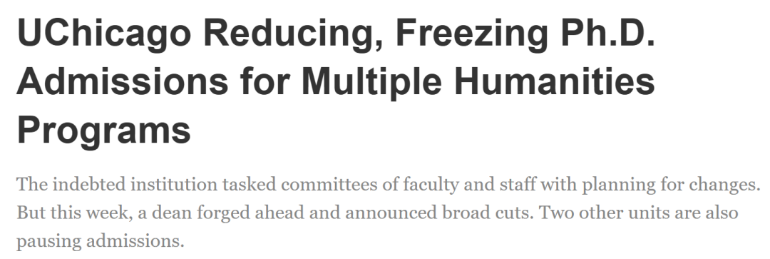 美国博士申请难度升级：GWU宣布停招5个PhD项目！