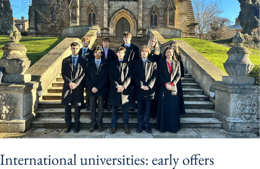 8%增长!美国学生青睐英国私校?更多英国学子反向申美本了? 8%增长!美国学生青睐英国私校?更多英国学子反向申美本了?