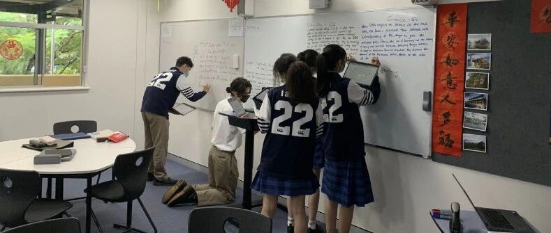 悉尼优质私立混校Masada College -- 马萨达学院 （中篇）！