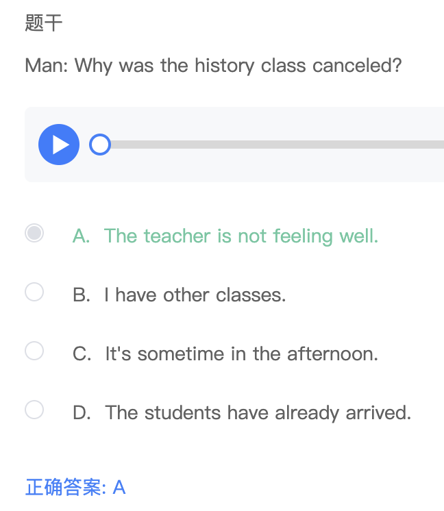 收藏必看｜过con神器来了？全新托福正式启动，机构独家深度解析最新机遇