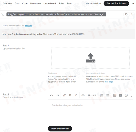 2026年Kaggle竞赛一站式指南：适合人群/报名与提交/考核环节/课题推荐