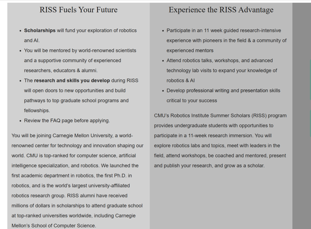 超详细!26年全球名校暑期科研项目汇总 超详细!26年全球名校暑期科研项目汇总