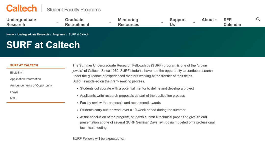 超详细!26年全球名校暑期科研项目汇总 超详细!26年全球名校暑期科研项目汇总