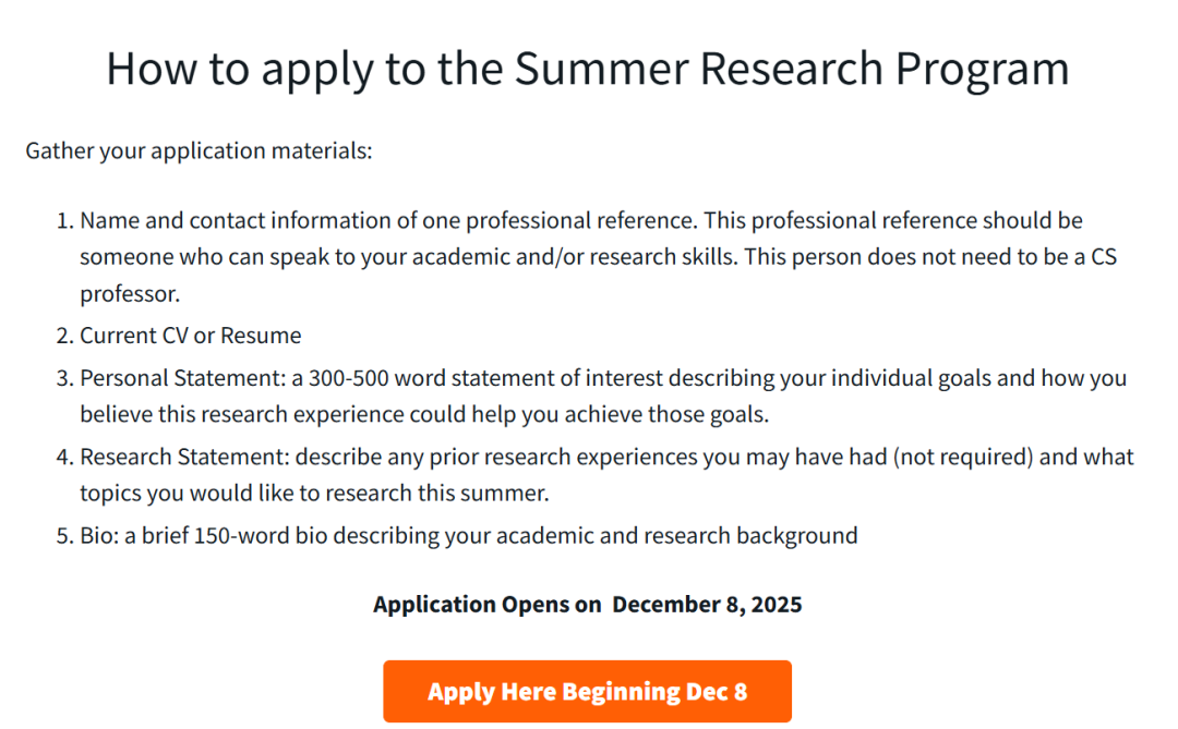 超详细！26年全球名校暑期科研项目汇总