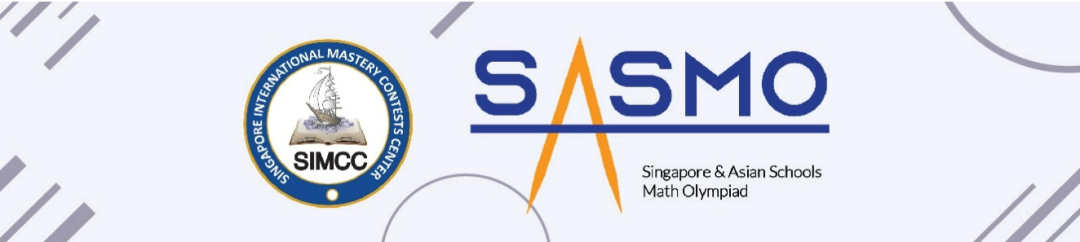 2026 年 SASMO 数学竞赛报名已开启