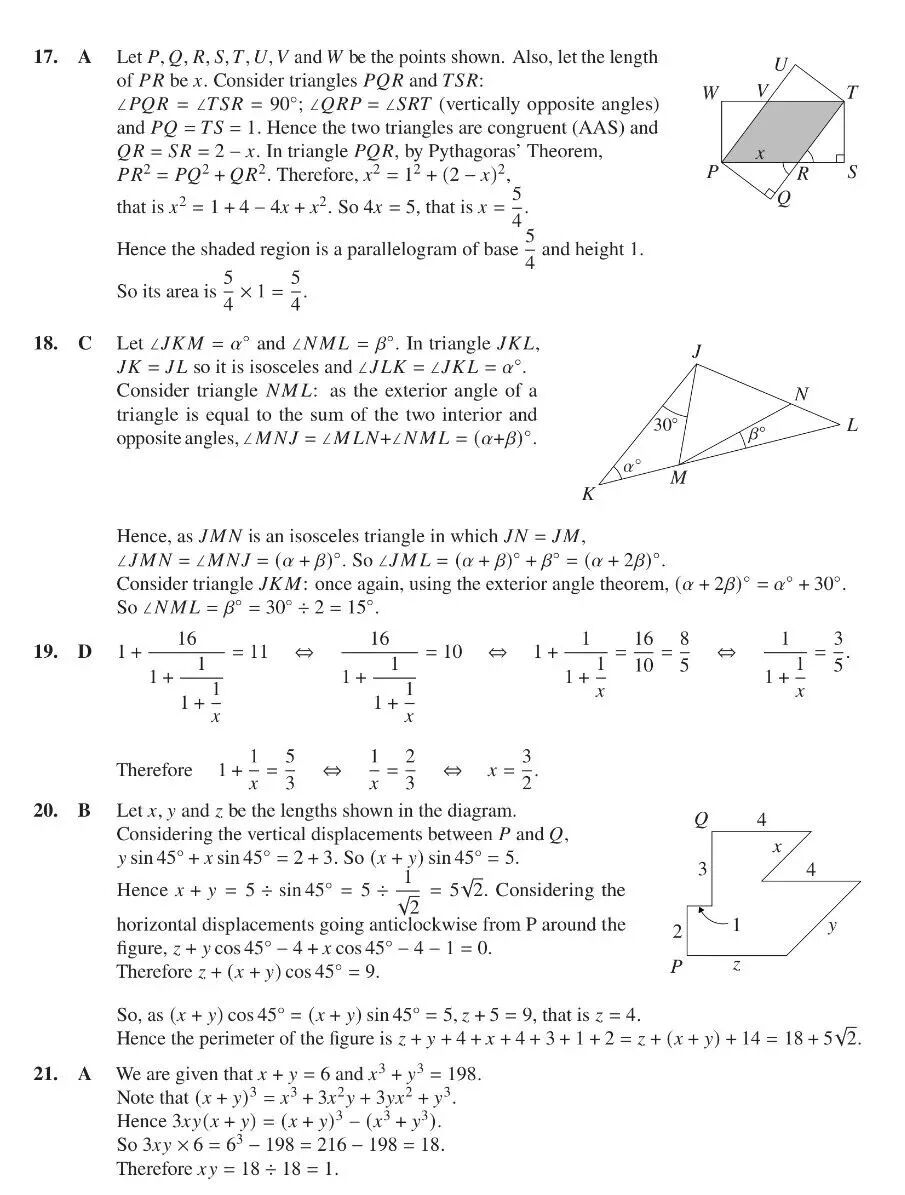 2026年英国中级数学挑战赛真题和答案