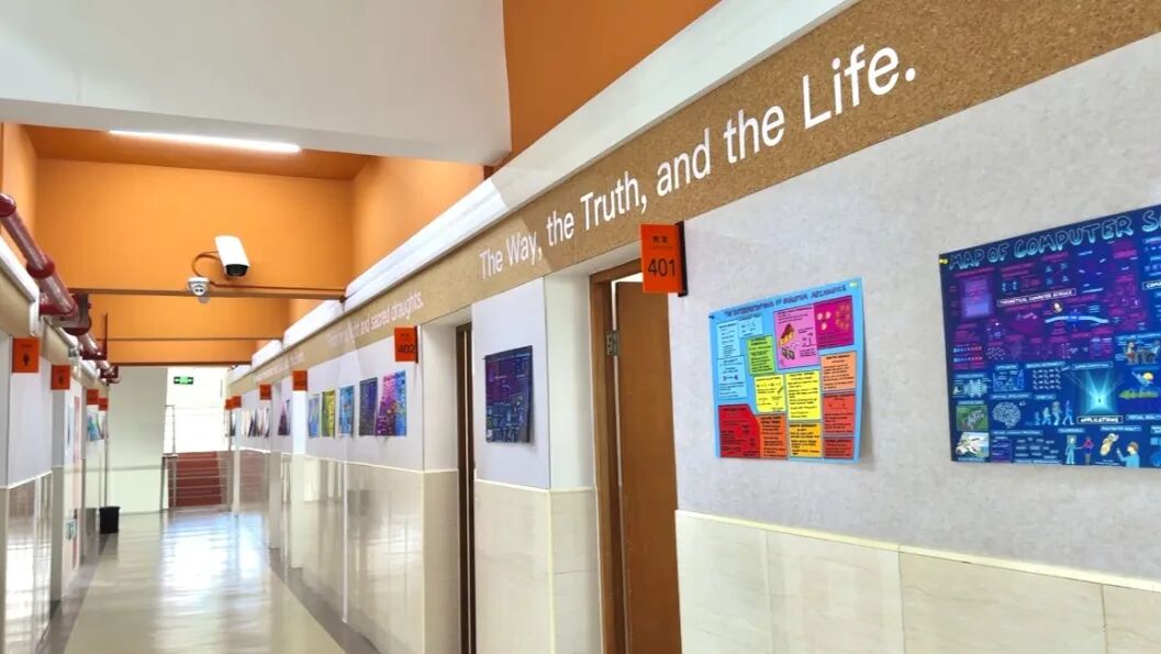 上外克勒国际部2026春招探校机会来了！5-8人小班，学费性价比高！