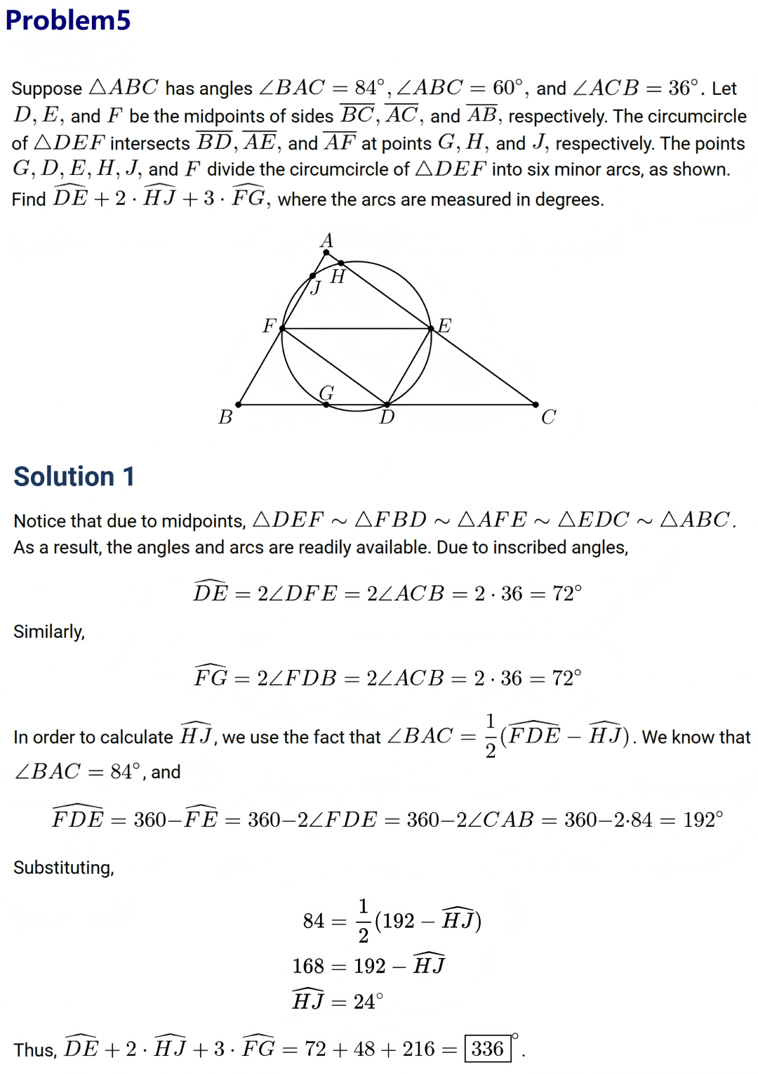 2025AIMEⅡ真题及详解