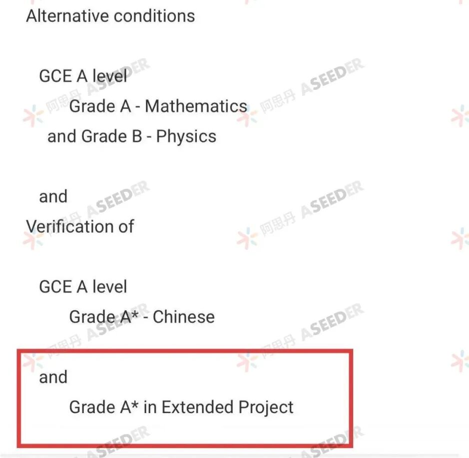 EPQ课题回顾：当发生车祸时 我们如何利用赛车上的技术来提高生存几率？