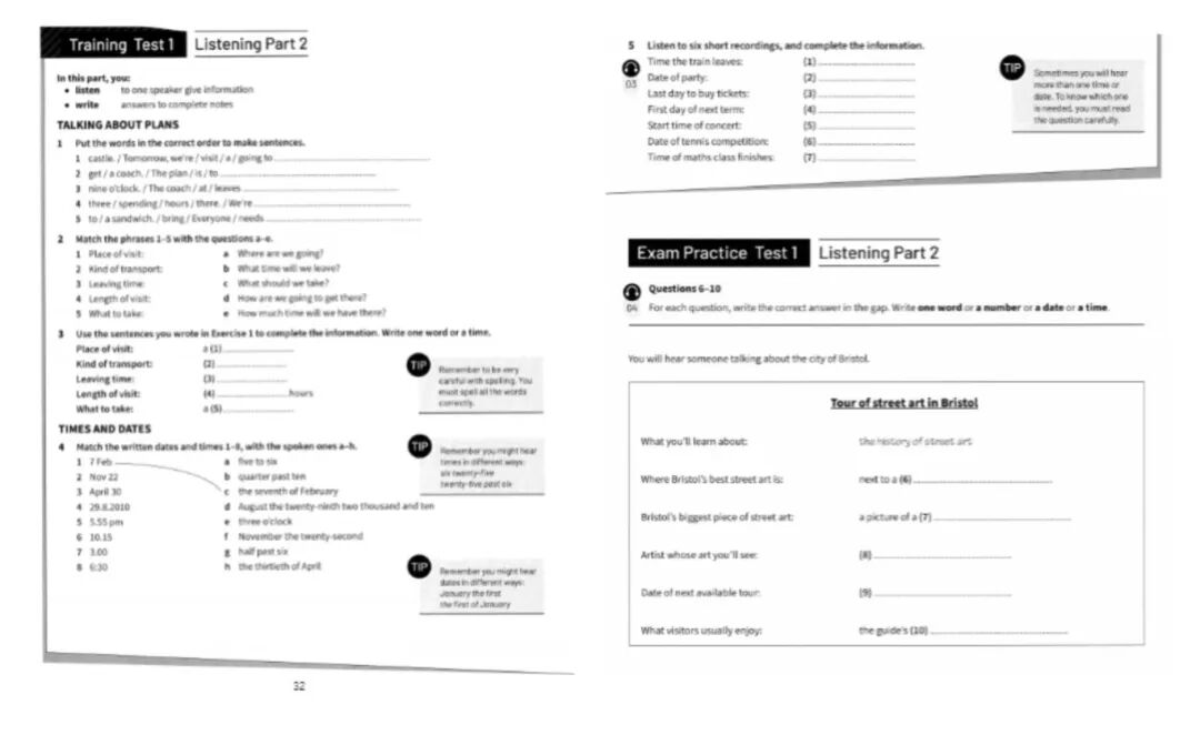 25分钟定胜负!KET考试听力内容有哪些?五大题型解析,不知道就太亏了! 25分钟定胜负!KET考试听力内容有哪些?五大题型解析,不知道就太亏了!