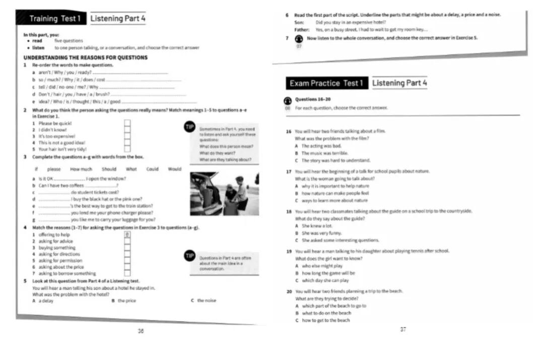 25分钟定胜负!KET考试听力内容有哪些?五大题型解析,不知道就太亏了! 25分钟定胜负!KET考试听力内容有哪些?五大题型解析,不知道就太亏了!