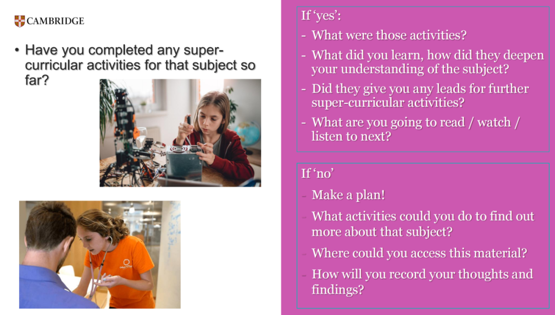 逐页拆解官方指南 | 剑桥大学喜欢的“超级课外活动”究竟是什么?寒假有什么选择? 逐页拆解官方指南 | 剑桥大学喜欢的“超级课外活动”究竟是什么?寒假有什么选择?