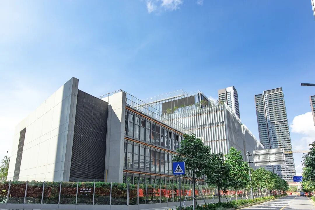 盘点深圳学费25万以上的国际学校（一）