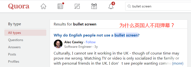 B站2025年度弹幕出炉!为啥欧美国家却不流行弹幕? B站2025年度弹幕出炉!为啥欧美国家却不流行弹幕?