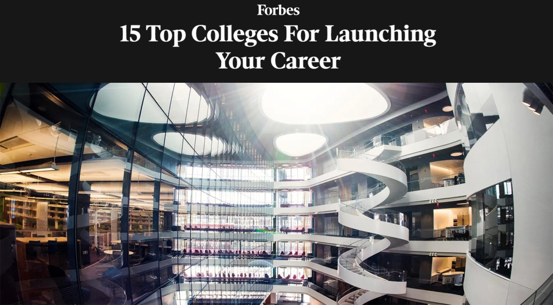 福布斯美国大学就业排行榜发布 藤校爆冷！