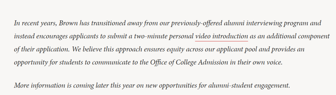 2025-2026申请季必看!TOP30美国大学面试政策最全梳理 2025-2026申请季必看!TOP30美国大学面试政策最全梳理