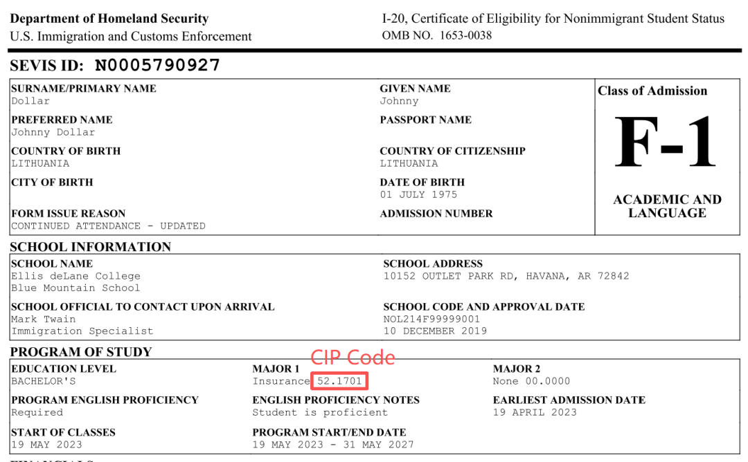 理工科一定是STEM？别被名字骗了，美国官方认定全解析