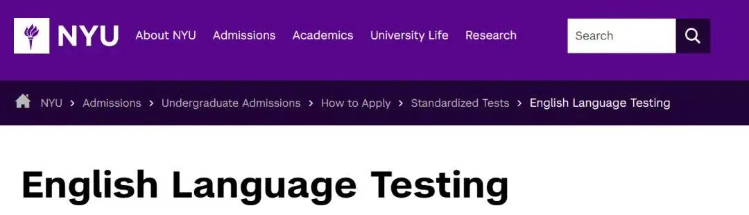最新!2026新版托福即将上线,美国各大学分数要求汇总! 最新!2026新版托福即将上线,美国各大学分数要求汇总!