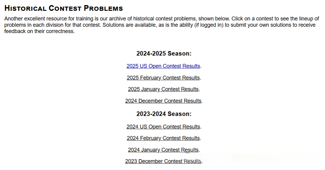 USACO 2026年第一场月赛本周开赛