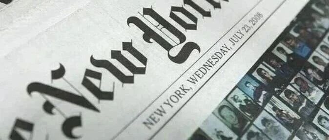 2025-2026《纽约时报》写作比赛竞赛指南！全新题目与时间表总有一个适合你！