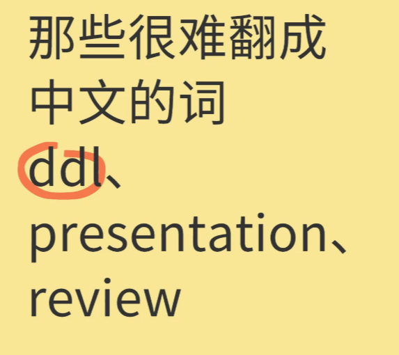 留学竟会让人养成这些“坏习惯”! 留学竟会让人养成这些“坏习惯”!