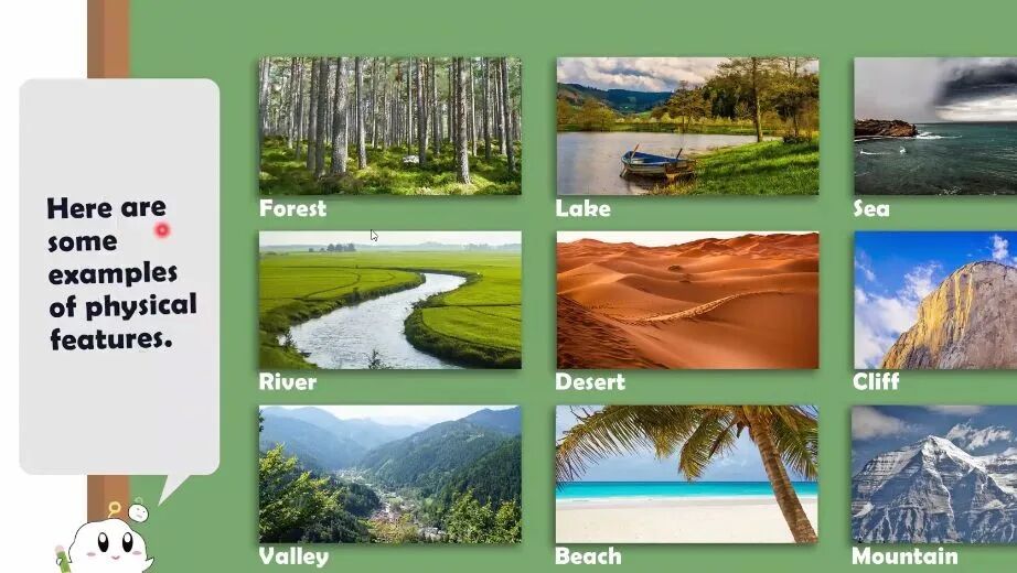 小学Year2地理课，抽象的景观话题怎么让孩子理解呢？