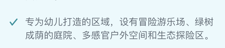 阿布扎比英国国际学校(The British International School Abu Dhabi)入学指南 阿布扎比英国国际学校(The British International School Abu Dhabi)入学指南