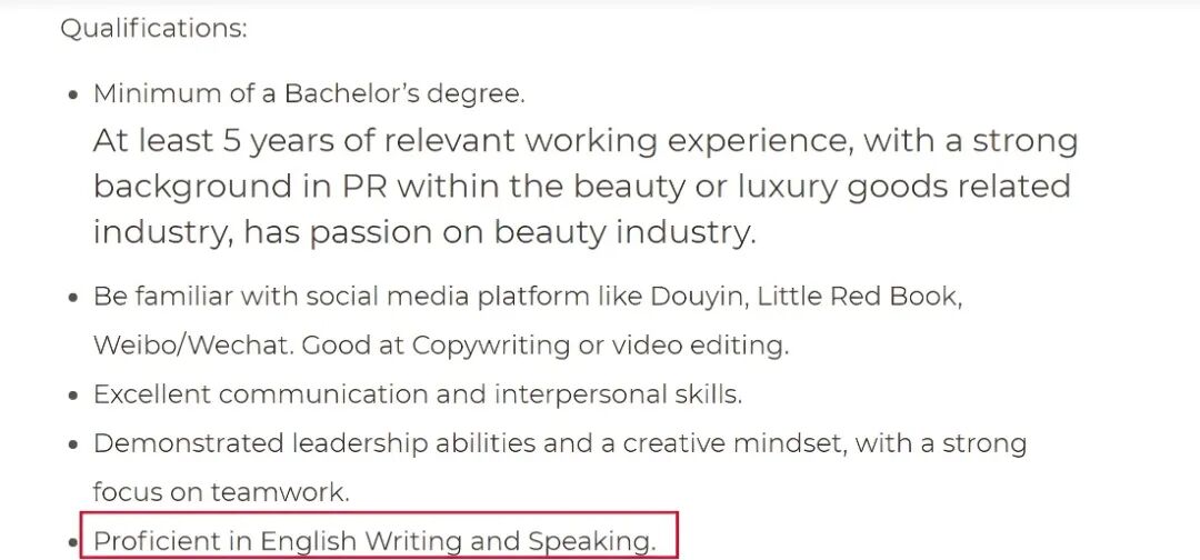 你确定了解四六级的这些用途吗？