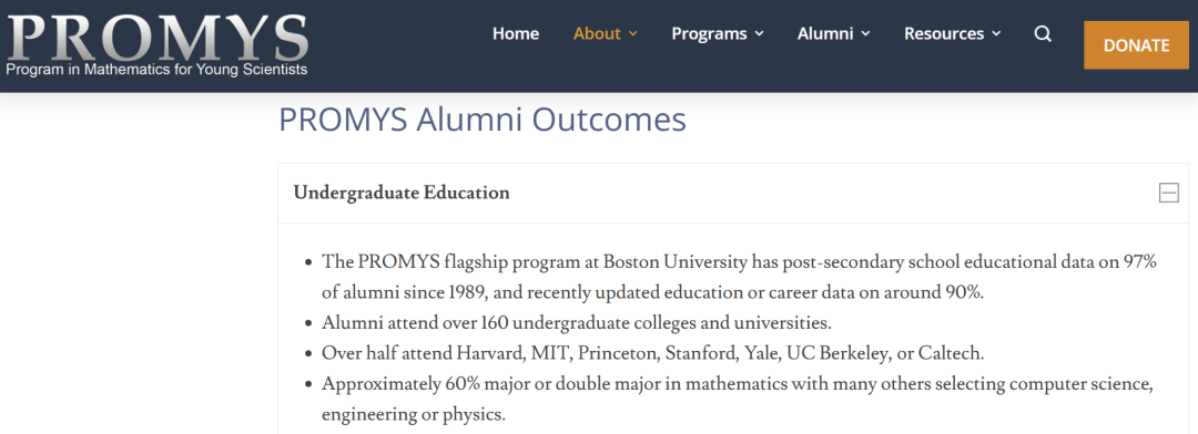 可以冲了！1-5月截止的45个高含金量优质夏校都在这里了 | 附择校深度解析