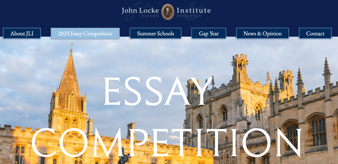 2-4月高含金量的竞赛汇总！寒假偷偷努力准备，参赛时惊艳所有人！（下篇）