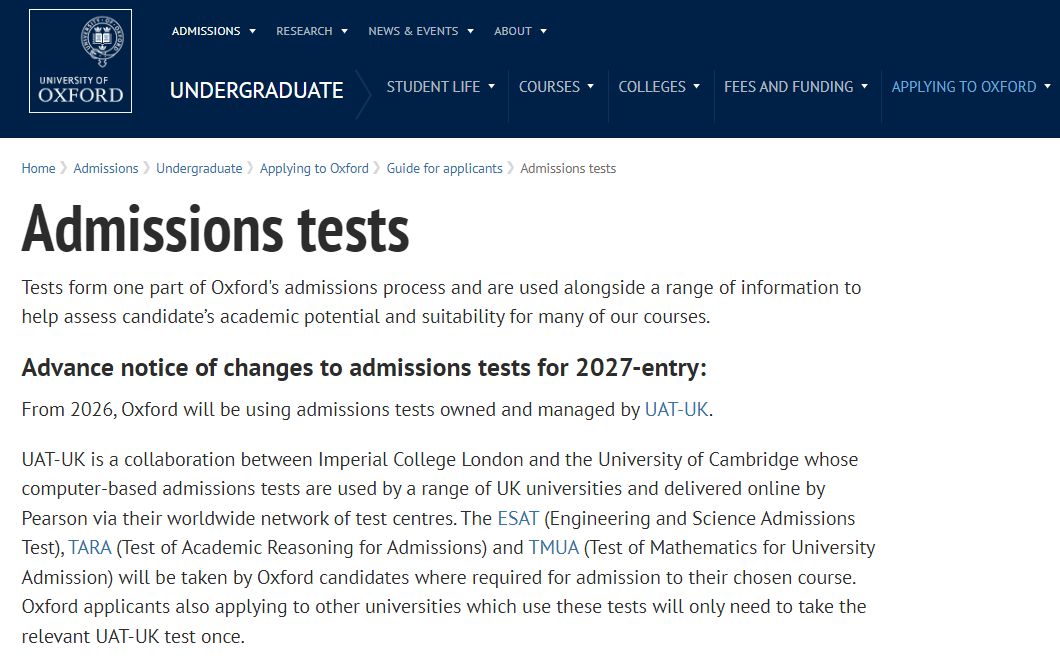 牛津本科笔试重大改革落地！MAT/PAT/TSA成历史，ESAT/TMUA/TARA登场！