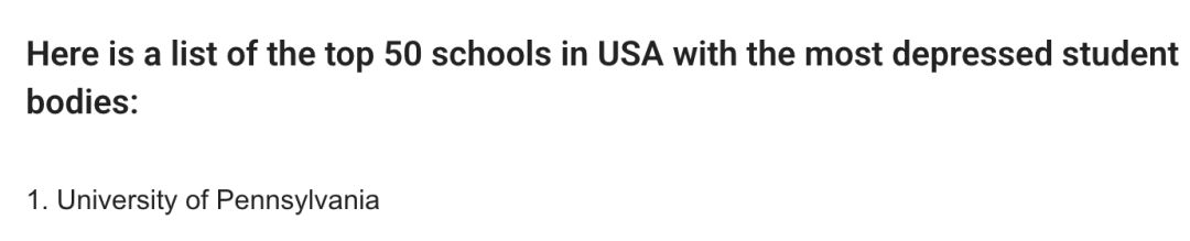 美国压力最大的5所名校！