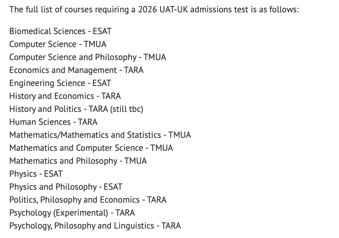 突发！牛津本科入学笔试重大改革，2027 申请规则改变！