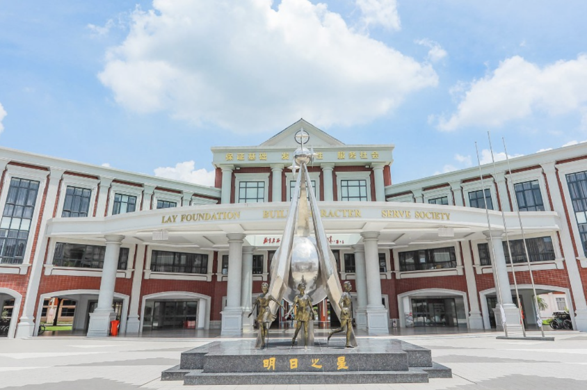 抢人大战已打响！广佛深8所热门国际学校秋季招生详情汇总！