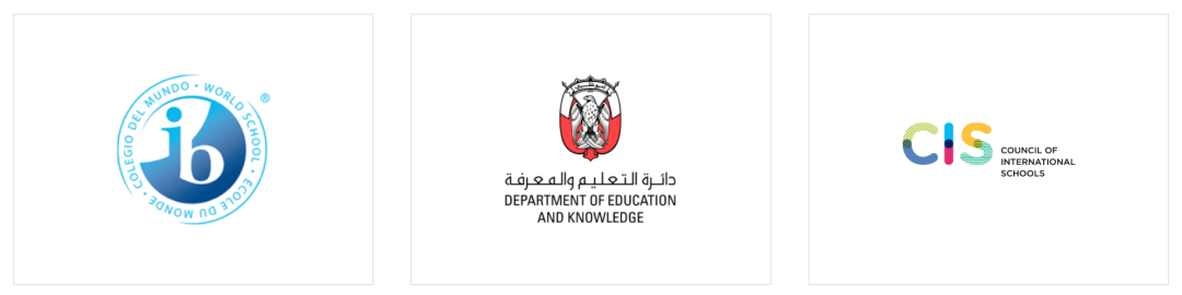 拉哈国际学校哈利法城校区（Raha International School-KCC）入学指南